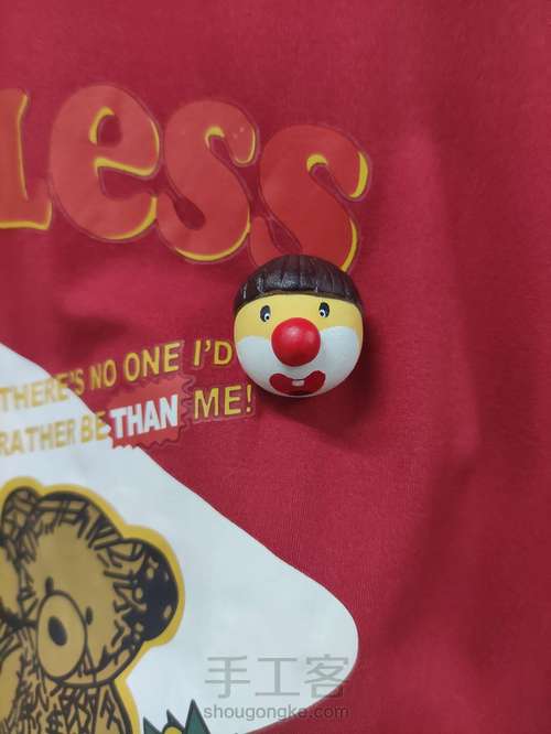 摩尔庄园小胸针 第19步