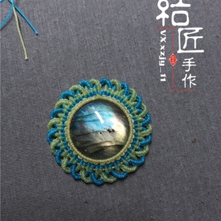 太阳花 转自中国结艺网