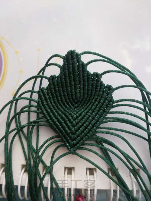 牡丹花叶子 第7步