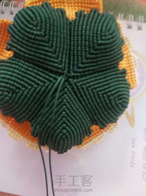 牡丹花叶子 第22步