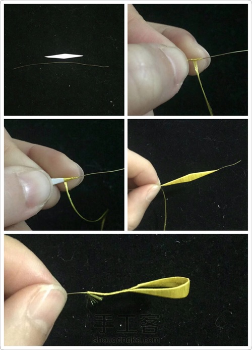 小雏菊缠花发簪 第2步