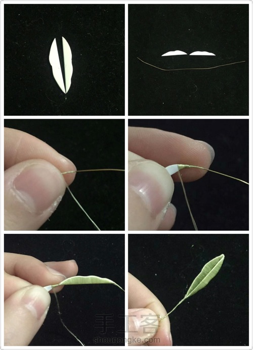 小雏菊缠花发簪 第3步