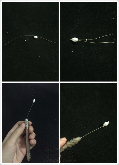 小雏菊缠花发簪 第5步