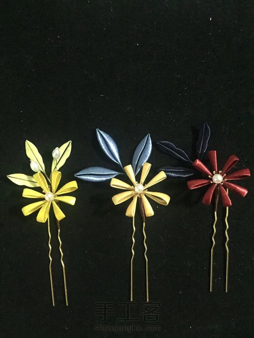 小雏菊缠花发簪 第11步