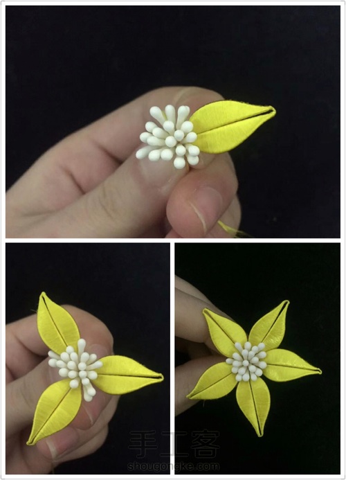 缠花发簪 第6步