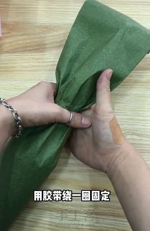 圣诞红酒包装 第13步