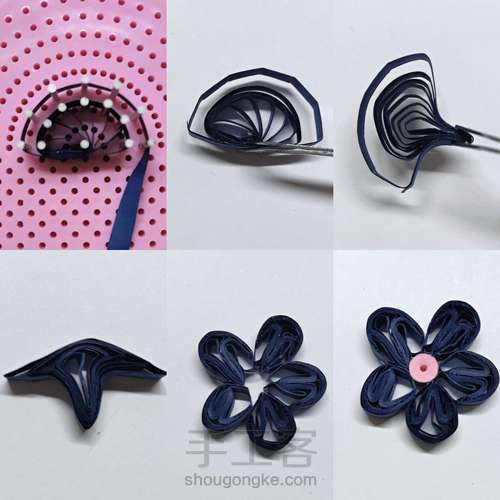 衍纸花🌸 第1步