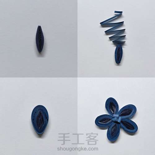 衍纸花🌸 第4步