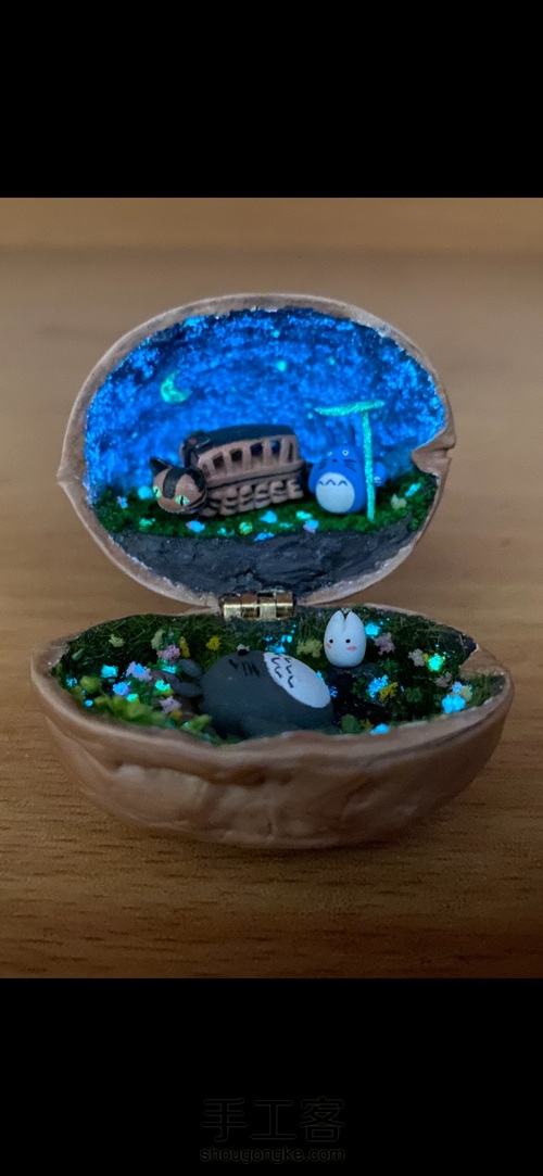 【龙猫】核桃里~ 第11步