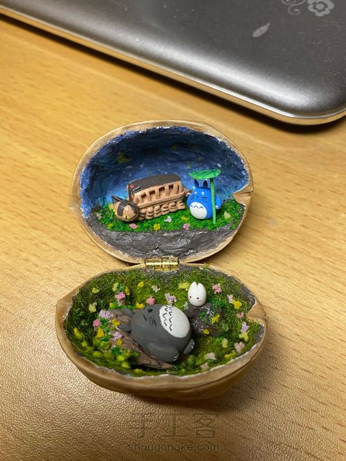 【龙猫】核桃里~ 第13步