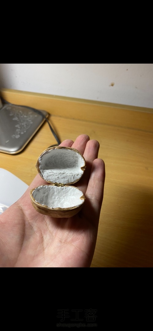 【龙猫】核桃里~ 第3步