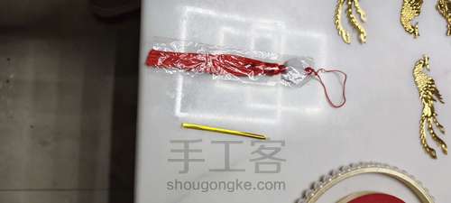喜扇 第2步