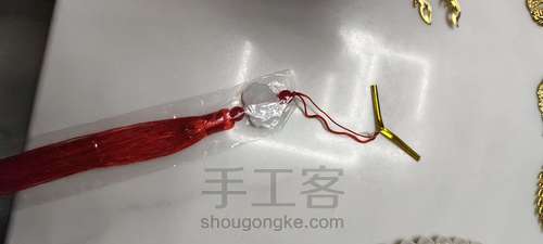 喜扇 第3步