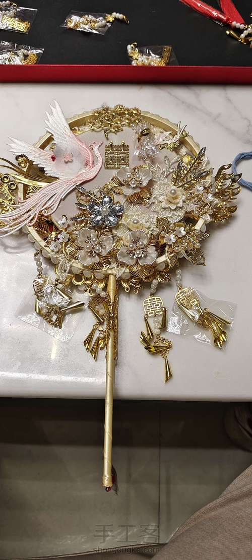 喜扇 第65步