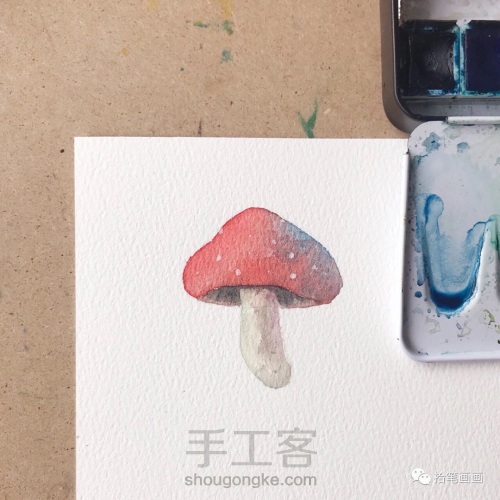 【水彩】手绘菌菇1 第10步