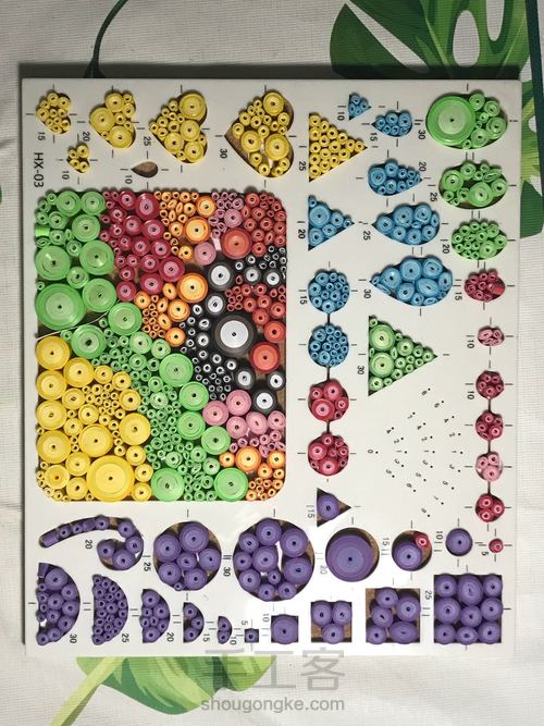 中国地图 第3步