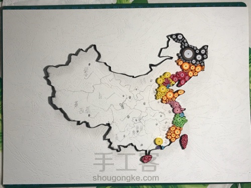 中国地图 第5步