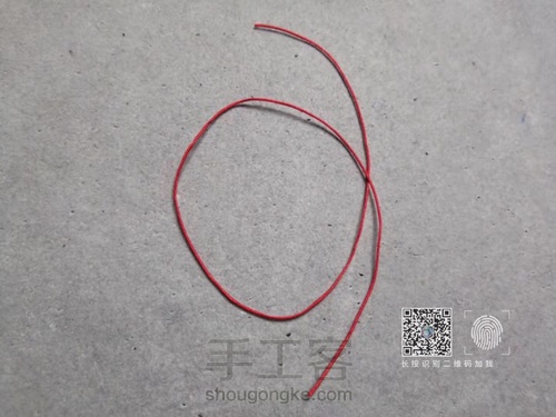 莲花线圈教程 第1步