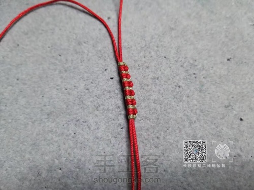 莲花线圈教程 第9步