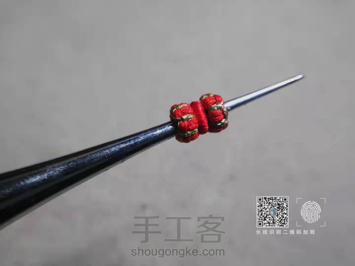 莲花线圈教程 第11步