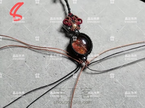 手链第8款：红幽灵手链教程（教程禁止商用） 第9步