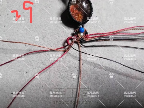 手链第8款：红幽灵手链教程（教程禁止商用） 第31步