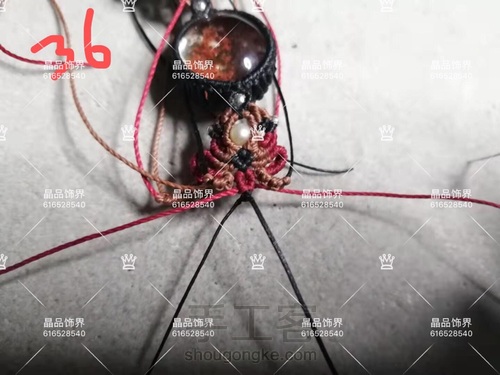 手链第8款：红幽灵手链教程（教程禁止商用） 第36步