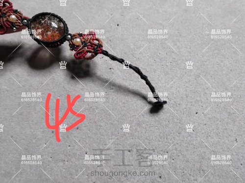 手链第8款：红幽灵手链教程（教程禁止商用） 第45步
