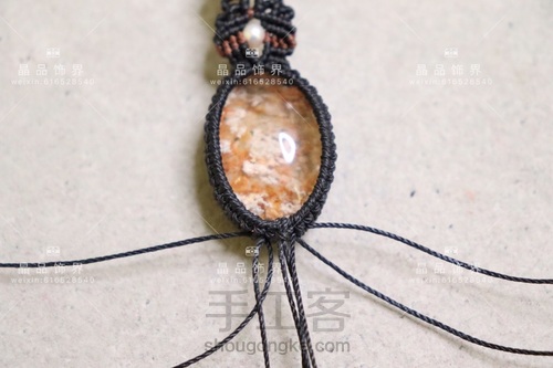 手链第九款：天然水晶幽灵手链（教程禁止商用） 第2步