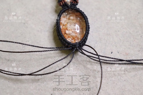 手链第九款:天然水晶幽灵手链(教程禁止商用) 第4步