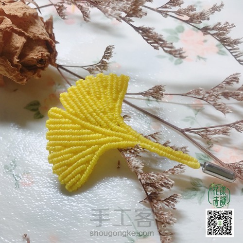 一叶寄相思｜银杏胸针 第3步