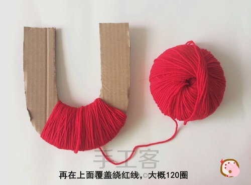 毛线草莓 第5步