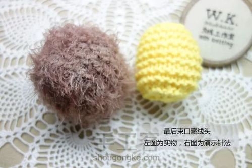 原创钩织小羊 第12步