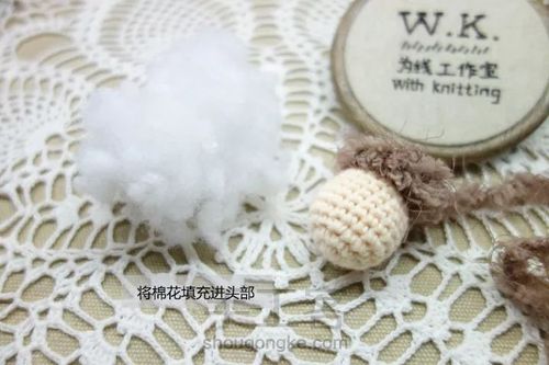 原创钩织小羊 第18步