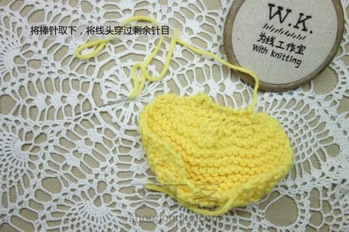 原创钩织小羊 第8步