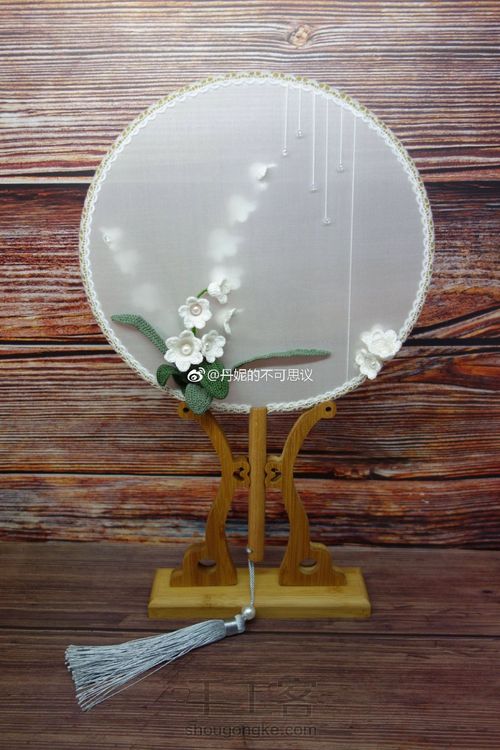 原创微钩铃兰团扇 第10步