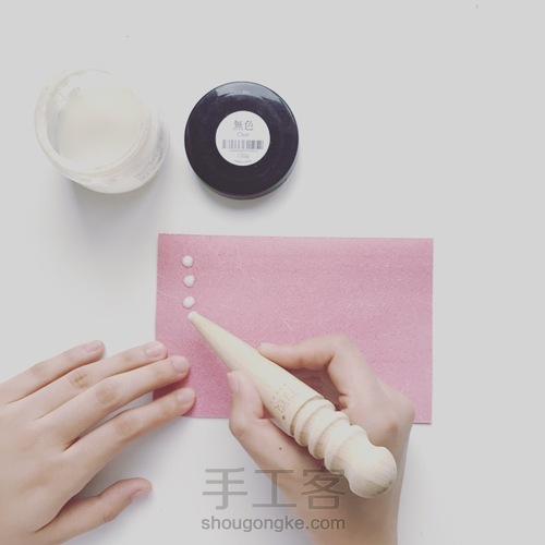 物致WUZHI手工皮具教程 | 做一只有魔法的拉链手包 第2步