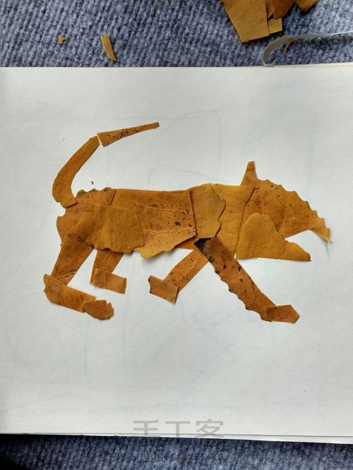 秋日落叶贴画 第2步