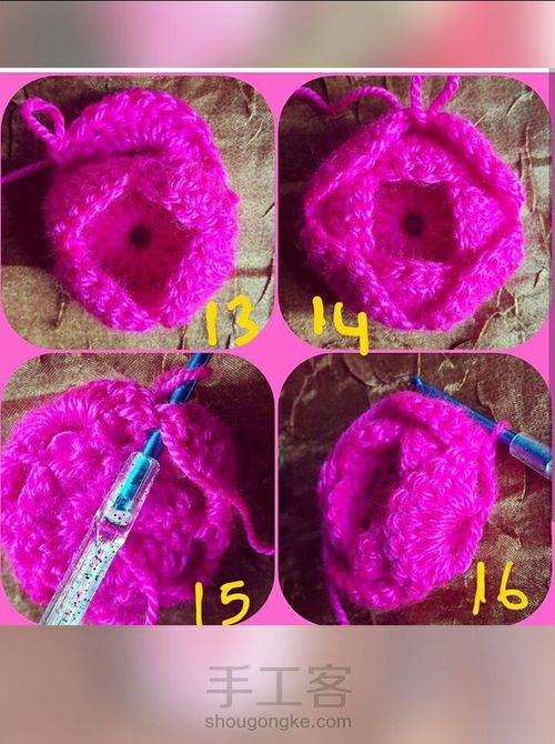 （转载教程）美丽的立体花片教程 第4步