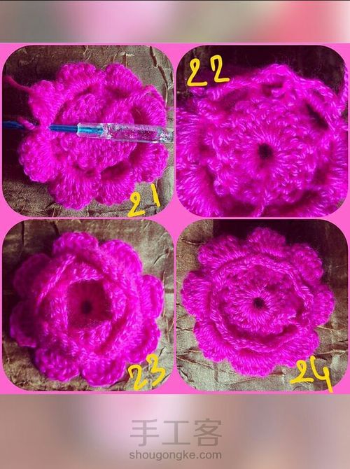 （转载教程）美丽的立体花片教程 第6步