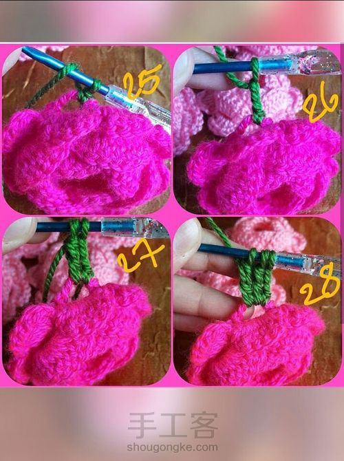 （转载教程）美丽的立体花片教程 第7步