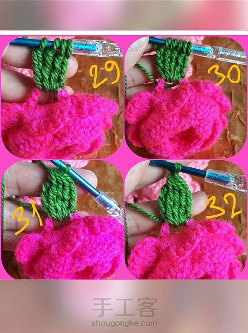 （转载教程）美丽的立体花片教程 第8步