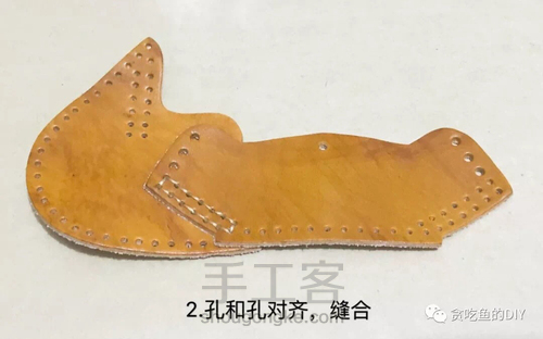 【mini皮鞋👞钥匙扣】 第3步