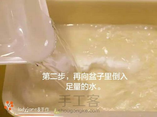 圣诞冰雪世界——【科学其实很好玩】第十一弹 第4步