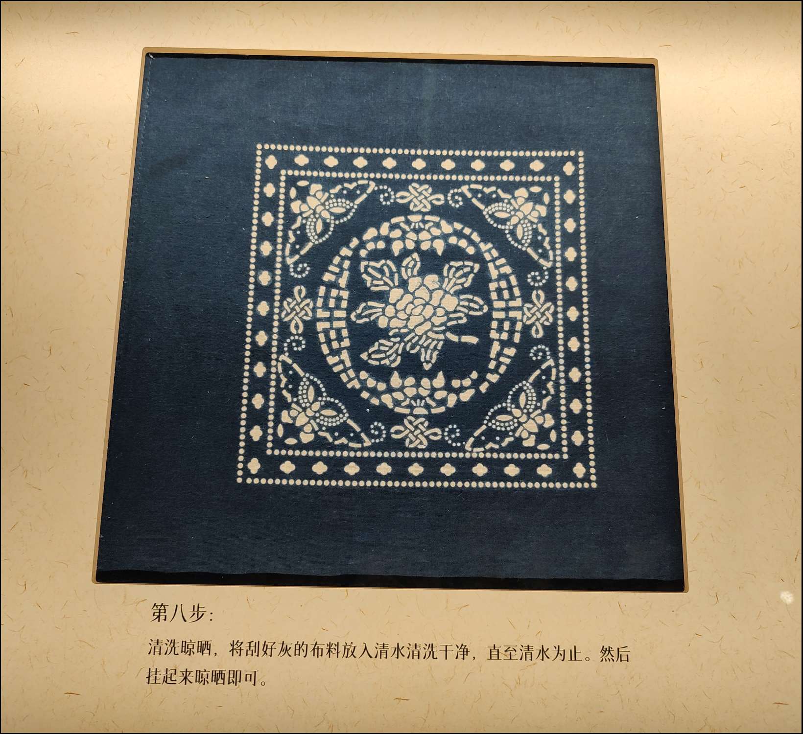 油纸雕版制作流程