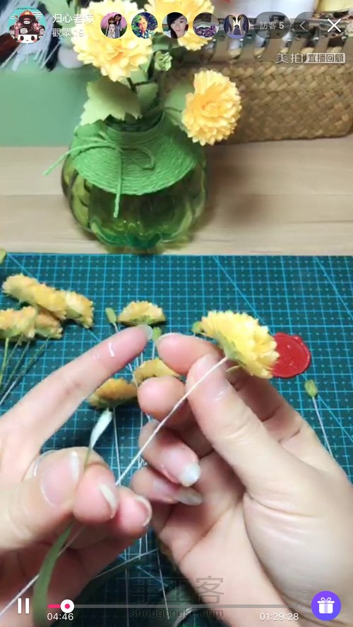 烫花造花之小雏菊的组合 第11步