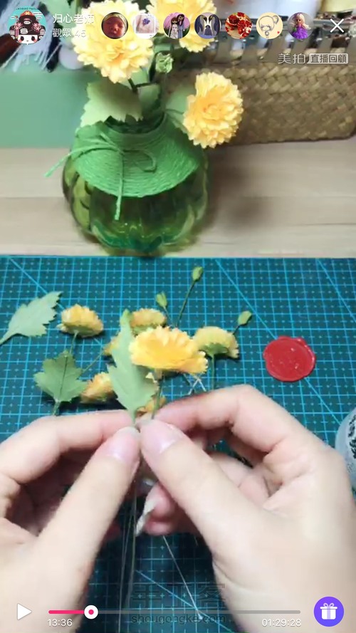 烫花造花之小雏菊的组合 第12步