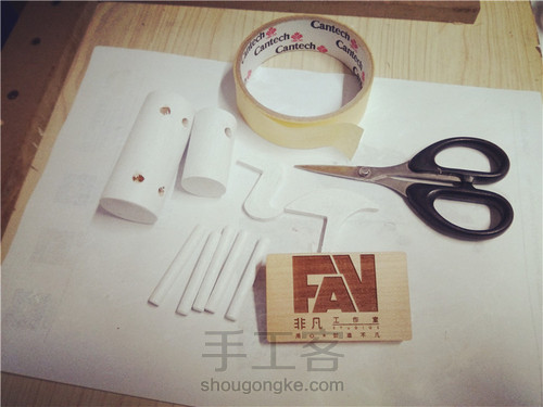 【非凡工作室】百变小马上色教程 第5步