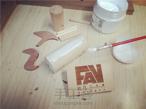 【非凡工作室】百变小马上色教程 第3步