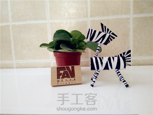 【非凡工作室】百变小马上色教程 第16步